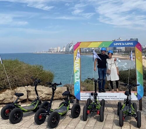 איזיריידר תל אביב - Ezraider 